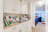 1250 Peach Street - Photo 5