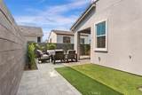 1286 Roots Way - Photo 33