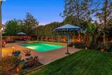1517 Rampart Way - Photo 2