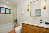 5135 w Wooley Road - Photo 11