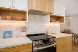 5135 w Wooley Road - Photo 16