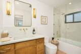5135 w Wooley Road - Photo 22
