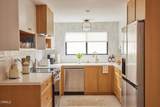 5135 w Wooley Road - Photo 3
