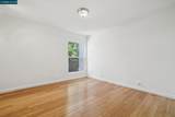 150 Pearl St - Photo 11