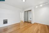 150 Pearl St - Photo 12