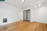 150 Pearl St - Photo 13