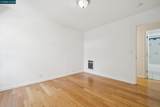 150 Pearl St - Photo 14