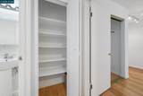 150 Pearl St - Photo 17