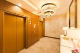 900 Olympic Boulevard - Photo 24