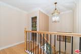 5381 1/2 Village - Photo 16