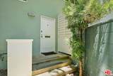 5381 1/2 Village - Photo 3