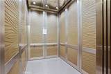 1111 Grand Avenue - Photo 18