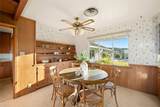 490 Pacific Avenue - Photo 15
