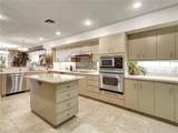 208 Kavenish Drive - Photo 17