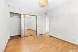 648 Uclan Drive - Photo 21