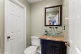 2196 Stocker Street - Photo 23