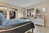 512 Flower Hill Lane - Photo 17