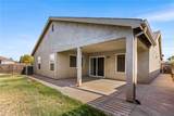 2052 Solis Street - Photo 18