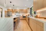 708 Skyview Terrace - Photo 5