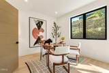 708 Skyview Terrace - Photo 8