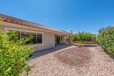 78904 Alliance Way - Photo 27