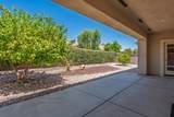 78904 Alliance Way - Photo 4