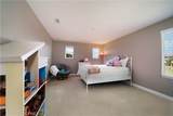 5572 Thoroughbred Street - Photo 18