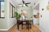 17722 Sergio Circle - Photo 4