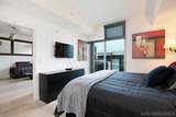 206 Park Blvd - Photo 11