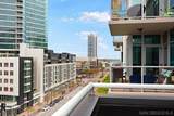 206 Park Blvd - Photo 15