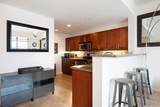 206 Park Blvd - Photo 4