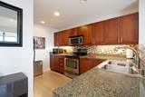 206 Park Blvd - Photo 5