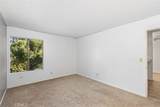 7506 Parkway Drive - Photo 18