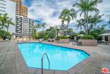 10490 Wilshire Boulevard - Photo 23