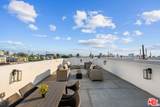 2600 Glassell Street - Photo 17