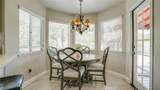 5148 Humboldt Court - Photo 22