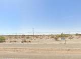 2534 Marina Drive - Photo 1