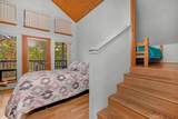 39536 Musick Falls Road - Photo 36