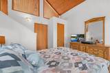 39536 Musick Falls Road - Photo 38