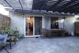 1360 Placer Avenue - Photo 29