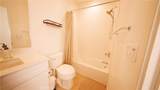 320 Bridgewater Way - Photo 38