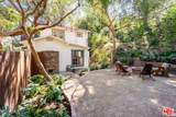 1228 Cliff Drive - Photo 1