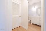 1165 Fitzgerald Road - Photo 16