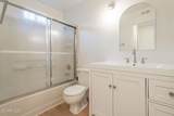1165 Fitzgerald Road - Photo 17