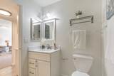2201 Monroe Street - Photo 22