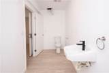 2341 Sheridan Street - Photo 4