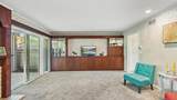 5931 Howell Drive - Photo 3