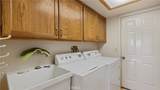 249 Margo Way - Photo 16