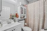7663 Shadyglade Avenue - Photo 10
