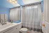 20033 Emerald Creek Drive - Photo 13